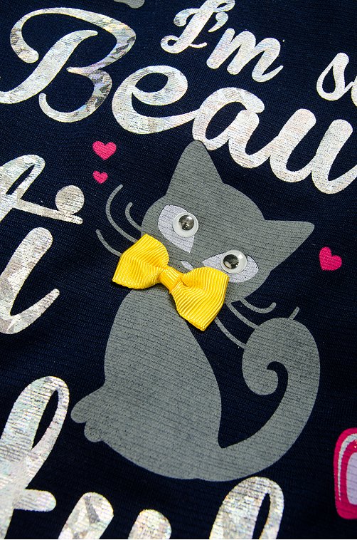 Джемпер для девочки FIRST KIDS