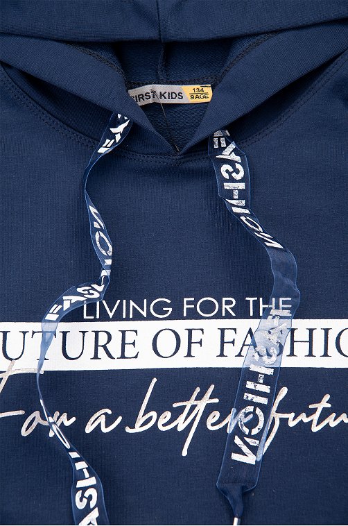 Джемпер для девочки FIRST KIDS