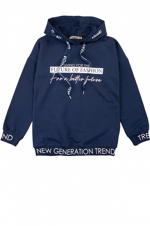 Джемпер для девочки FIRST KIDS