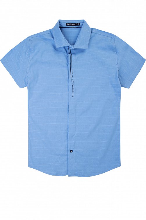 Рубашка для мальчика Blueland