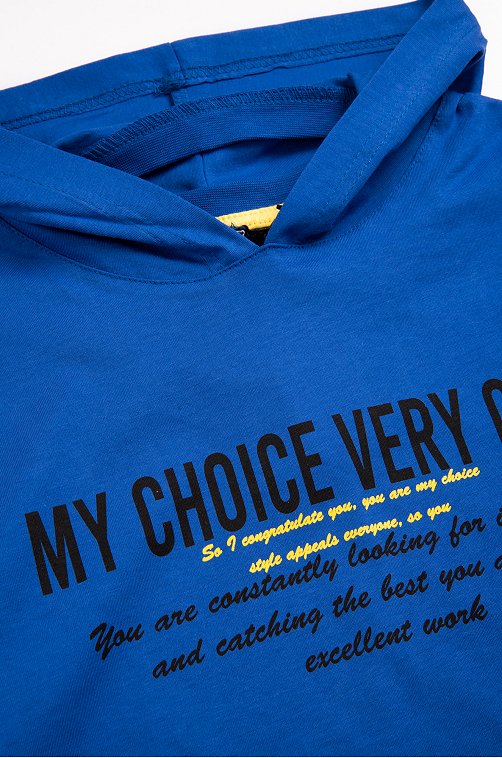 Костюм для мальчика Blueland