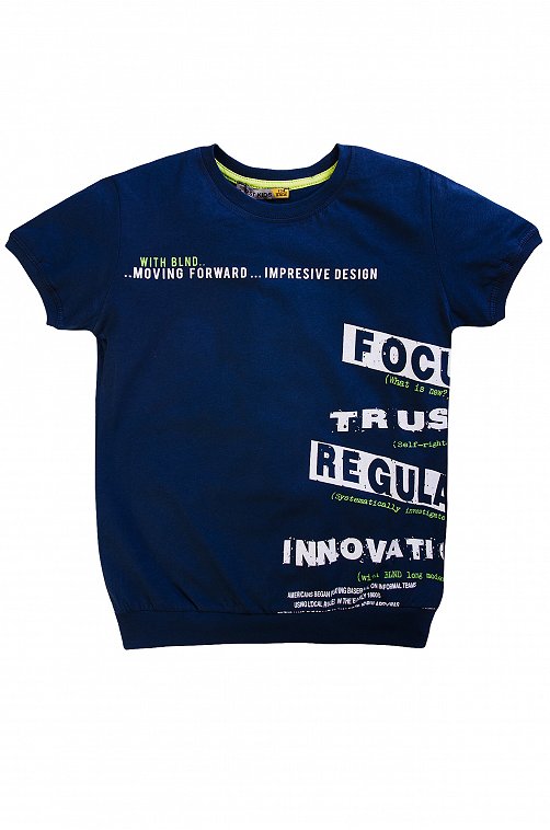 Футболка для мальчика First Kids