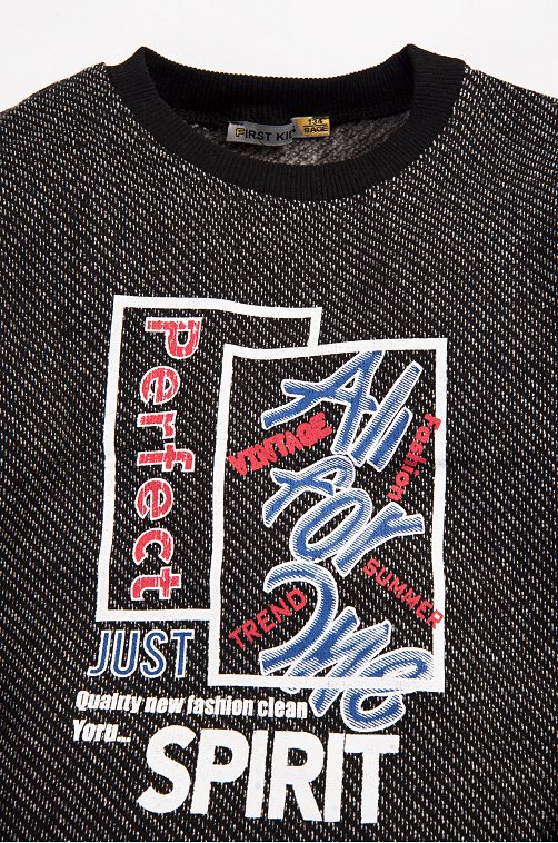 Джемпер для мальчика FIRST KIDS