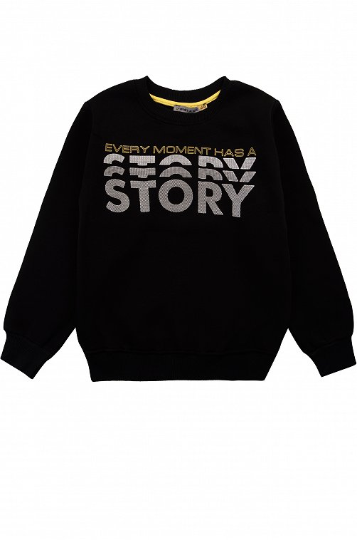 Джемпер для мальчика FIRST KIDS