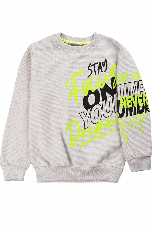 Джемпер для мальчика First Kids