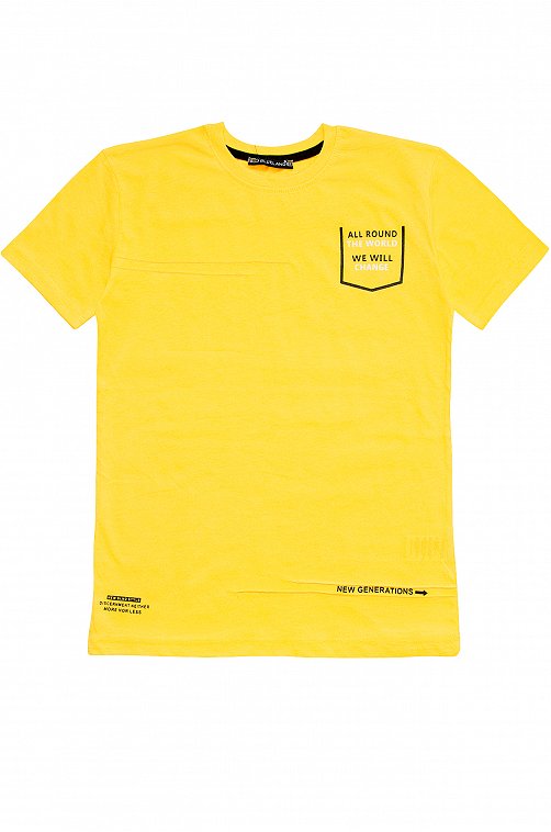 Футболка для мальчика BLUELAND