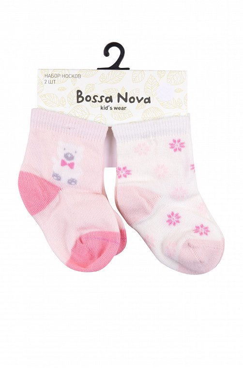 Носки 2 пары Bossa Nova