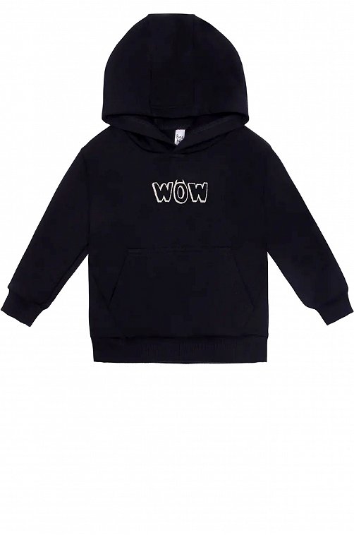 Худи для мальчика Bossa Nova