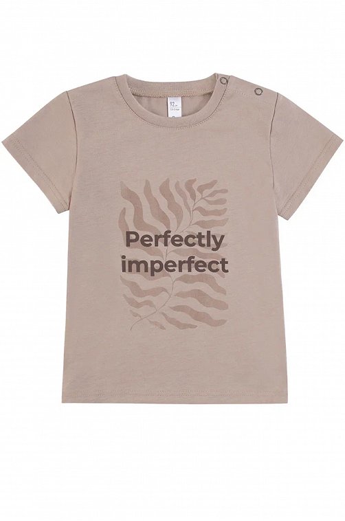 Футболка для мальчика Bossa Nova