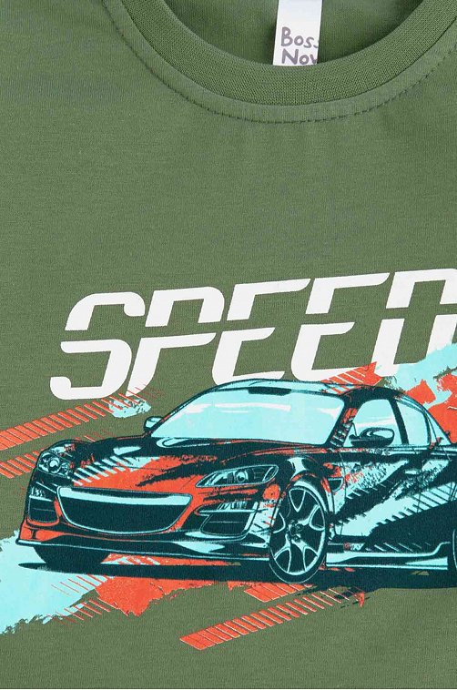 Пижама для мальчика Bossa Nova