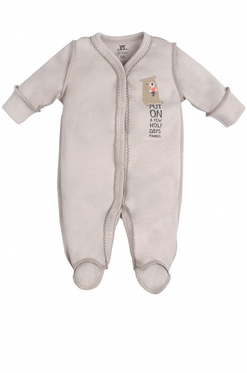 Комбинезон детский Bossa Nova 6625376 бежевый купить оптом в HappyWear.ru