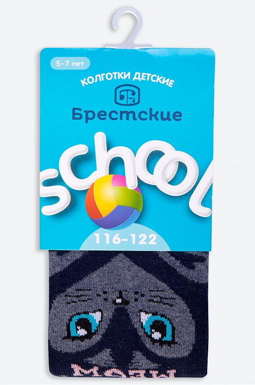 Колготки для девочки Брестские