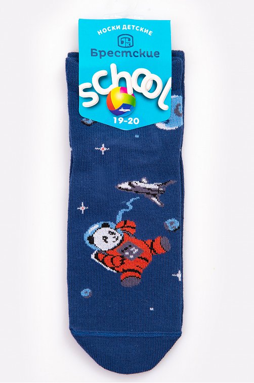 Носки для мальчика Брестские