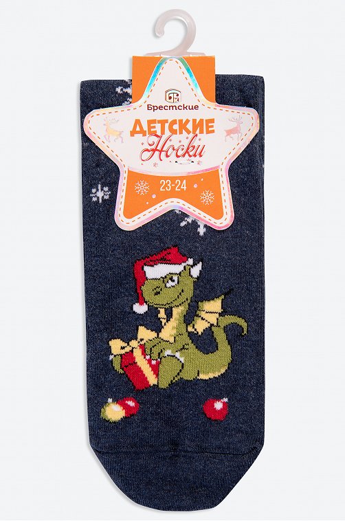 Детские носки с новогодним принтом дракон Брестские серый купить оптом в kormstroytorg.ru