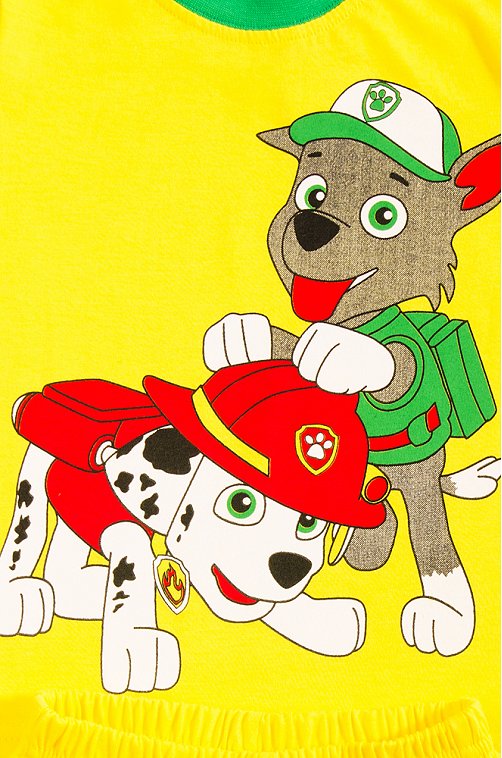 Костюм для мальчика Bonito