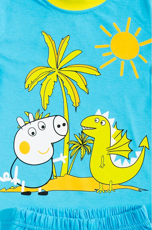 Костюм для мальчика Bonito