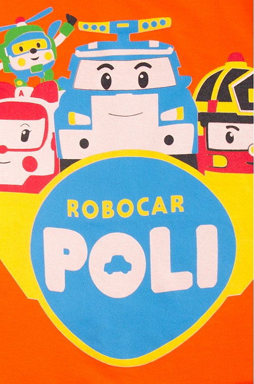 Костюм для мальчика Bonito