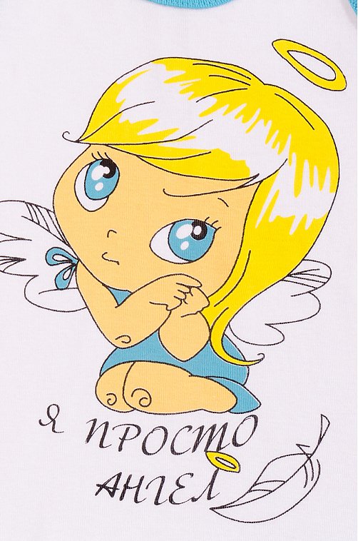 Комплект Bonito