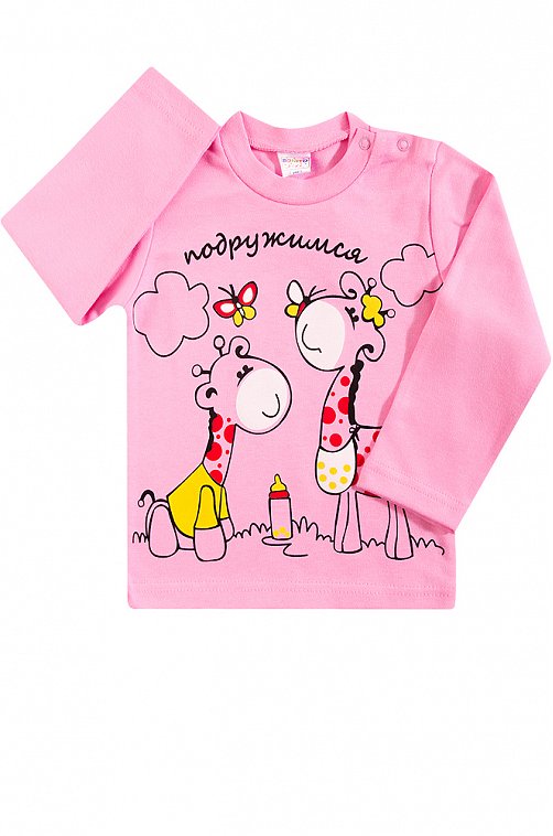 Лонгслив для девочки Bonito