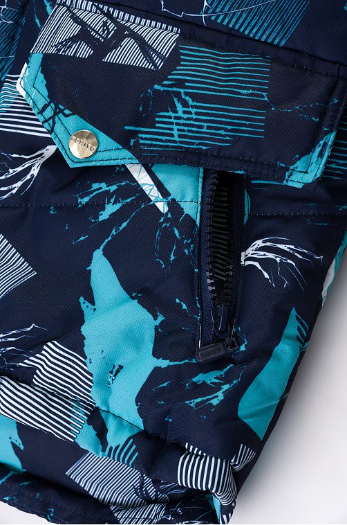 Куртка для мальчика Bonito