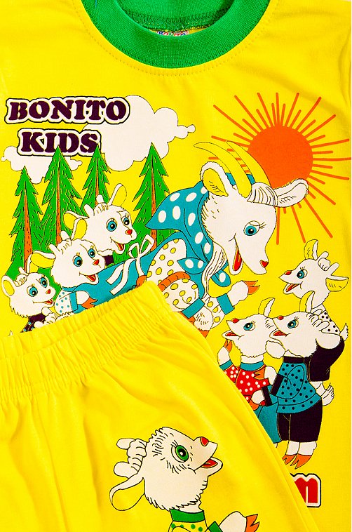 Костюм для мальчика Bonito