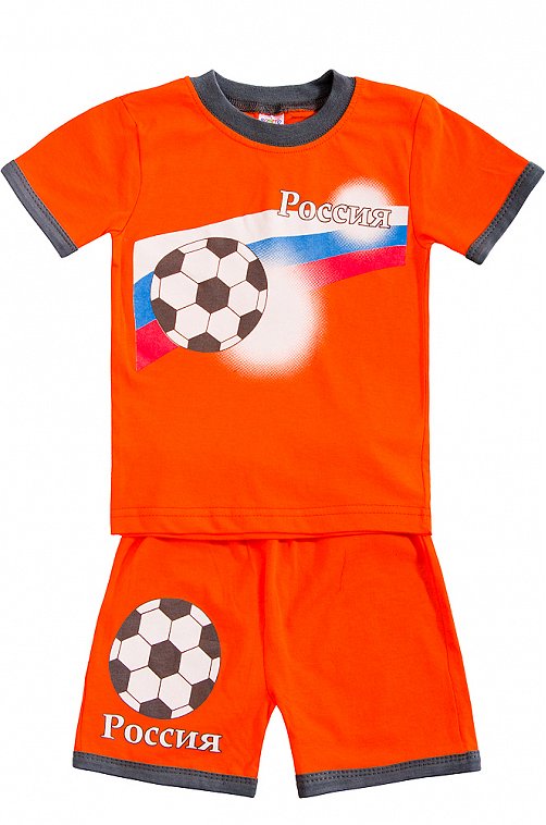 Костюм для мальчика Bonito