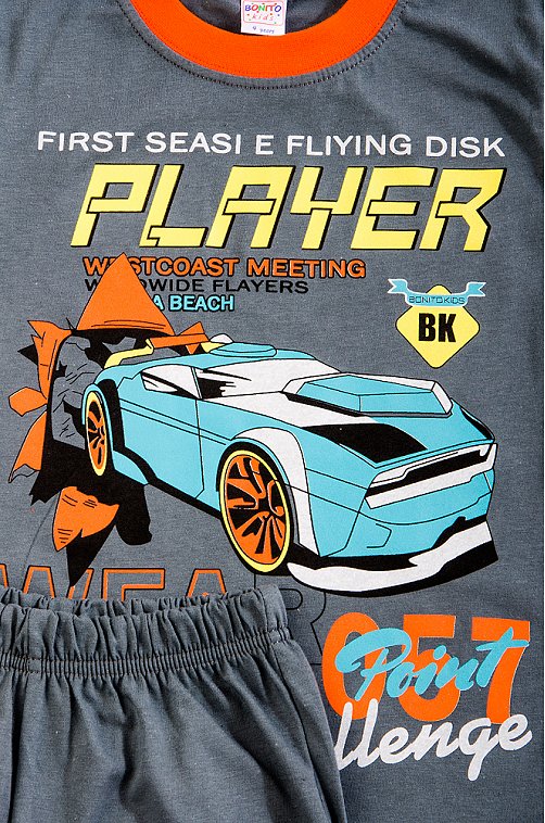 Костюм для мальчика Bonito