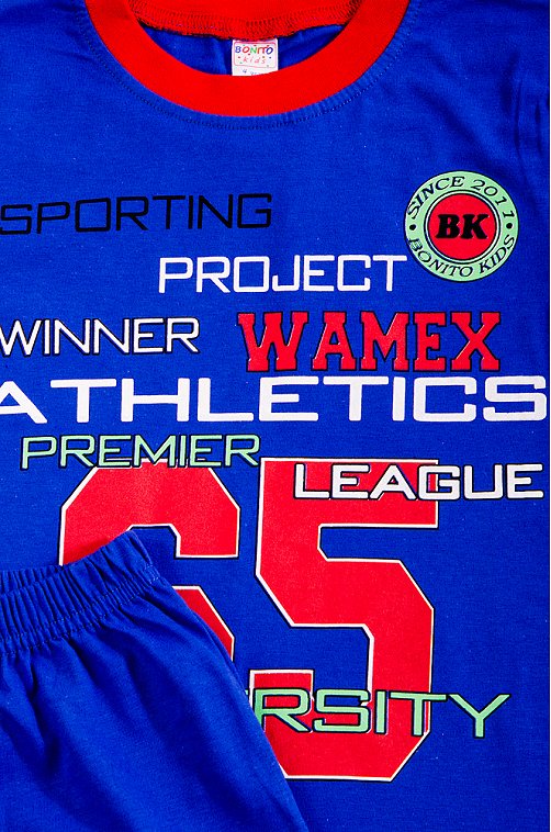 Костюм для мальчика Bonito