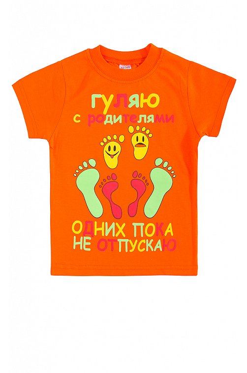 Футболка для девочки Bonito