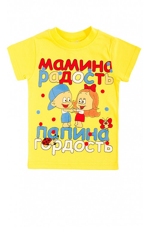 Футболка для девочки Bonito