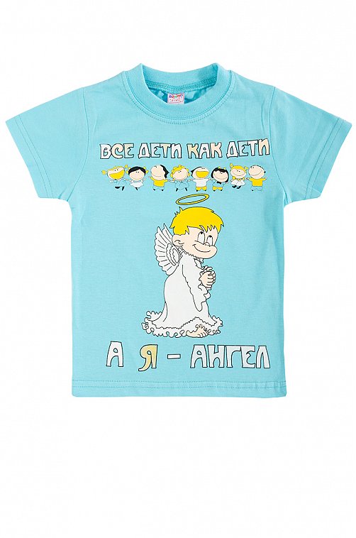 Футболка для мальчика Bonito