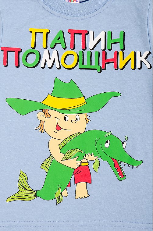 Футболка для мальчика Bonito