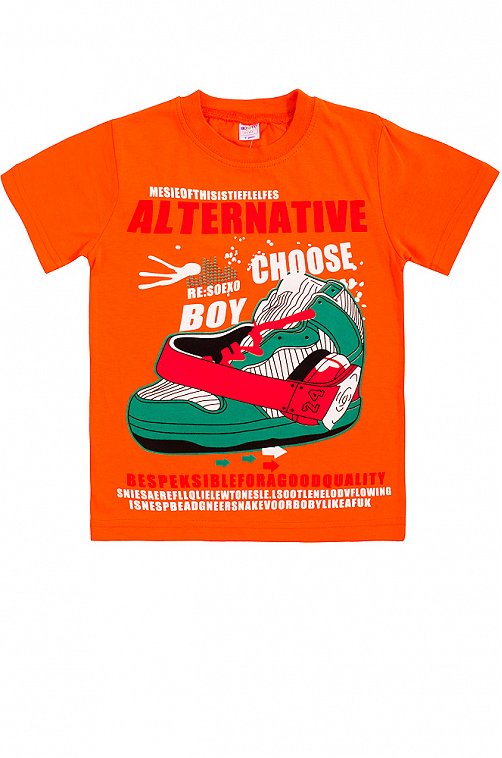 Футболка для мальчика Bonito