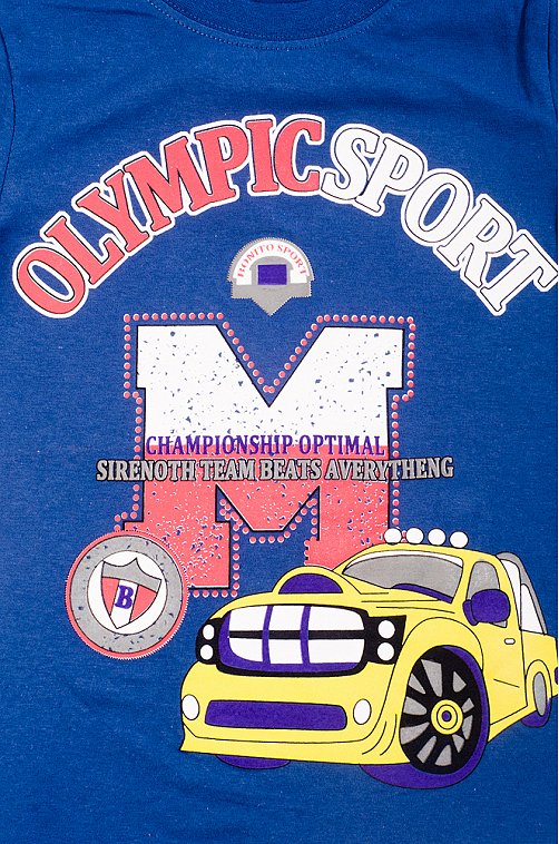 Футболка для мальчика Bonito