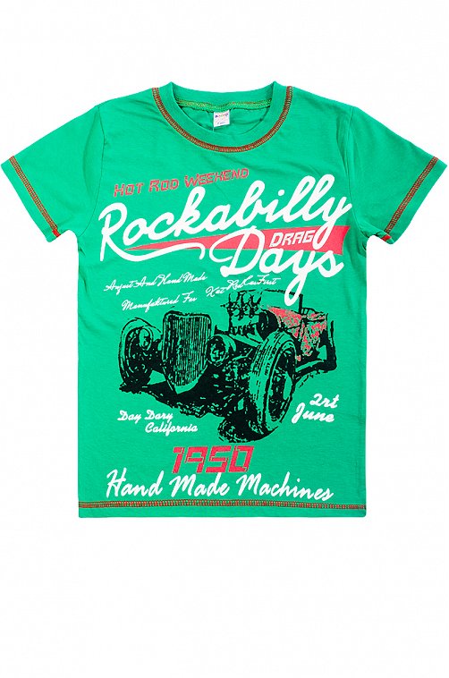 Футболка для мальчика Bonito