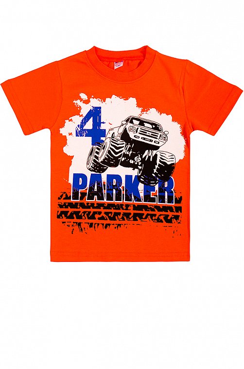 Футболка для мальчика Bonito