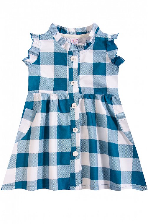 Сарафан Bonito