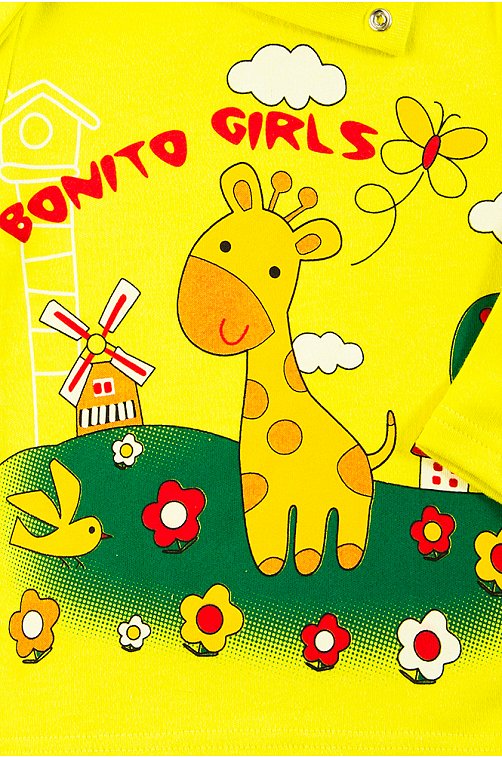 Водолазка Bonito