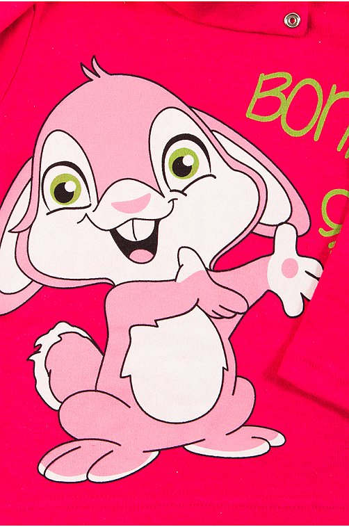 Водолазка Bonito