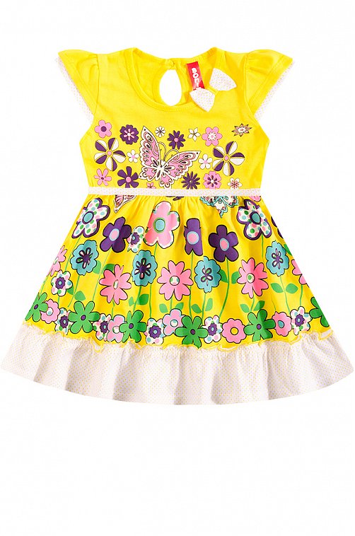 Сарафан Bonito