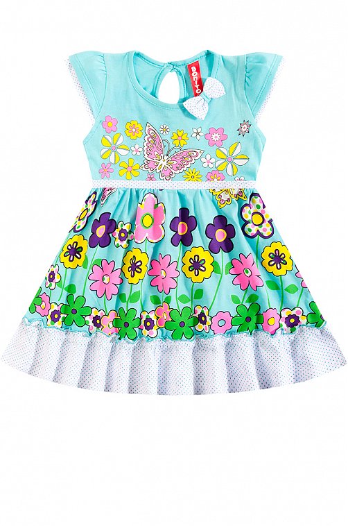 Сарафан Bonito