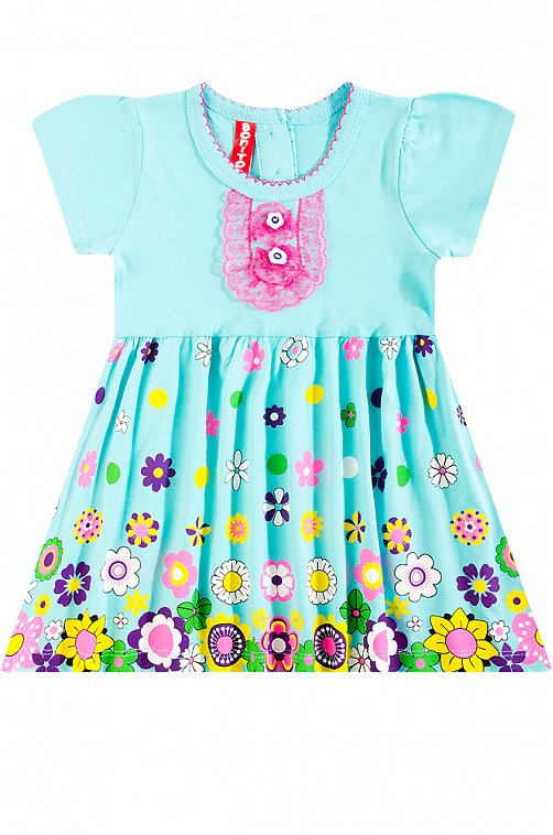 Сарафан Bonito