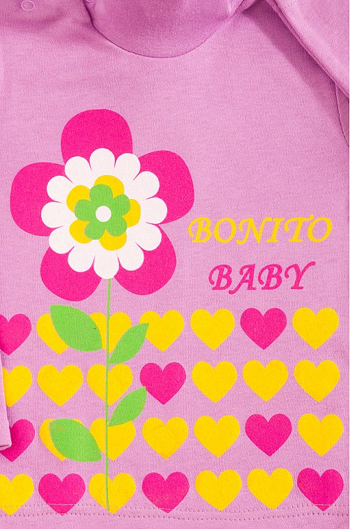 Водолазка Bonito