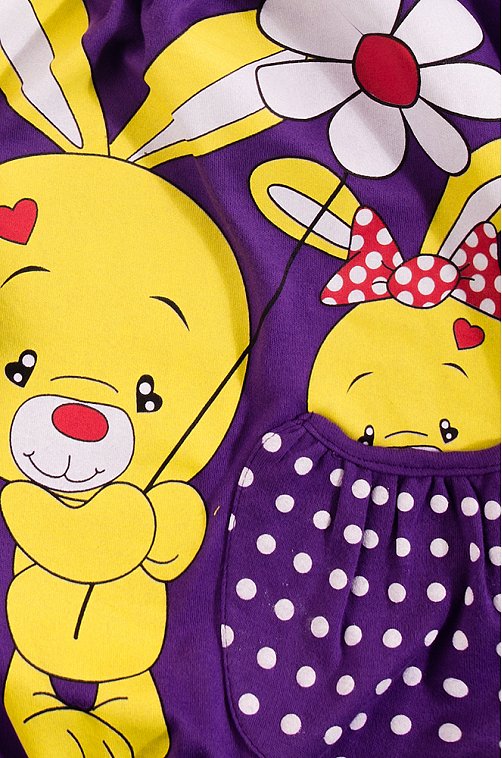 Лонгслив Bonito