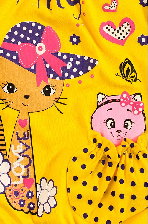 Лонгслив Bonito