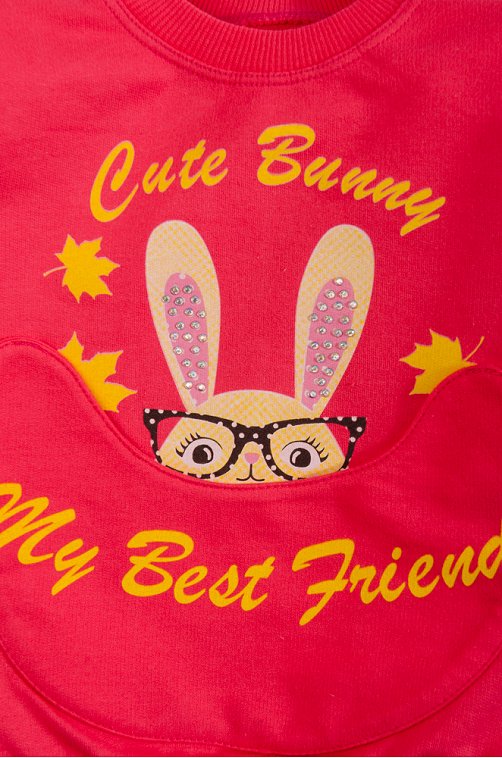 Свитшот Bonito