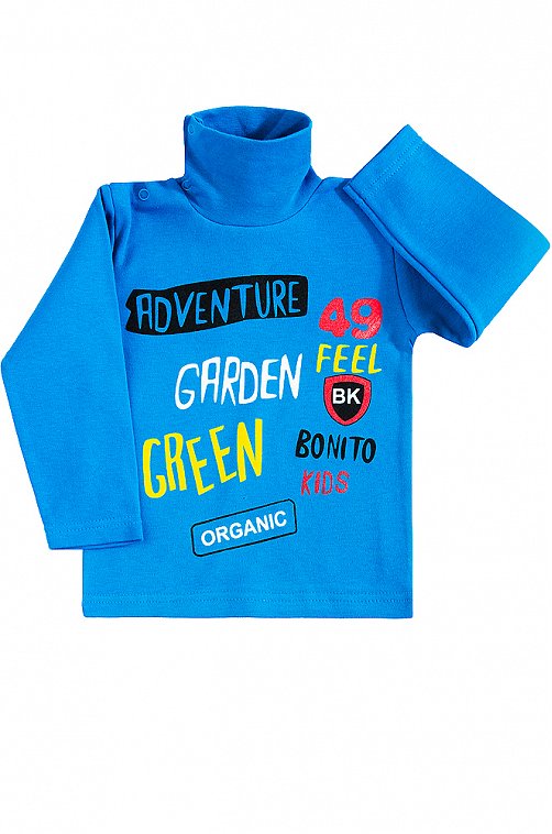 Водолазка Bonito