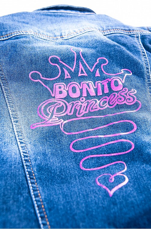 Куртка для девочки Bonito