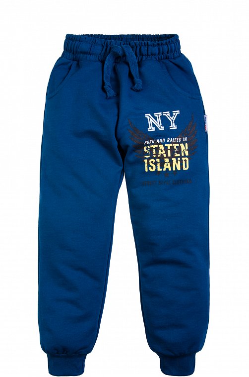 Брючки для мальчика Bonito