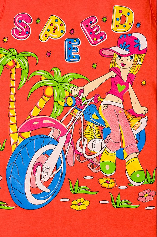 Сарафан Bonito